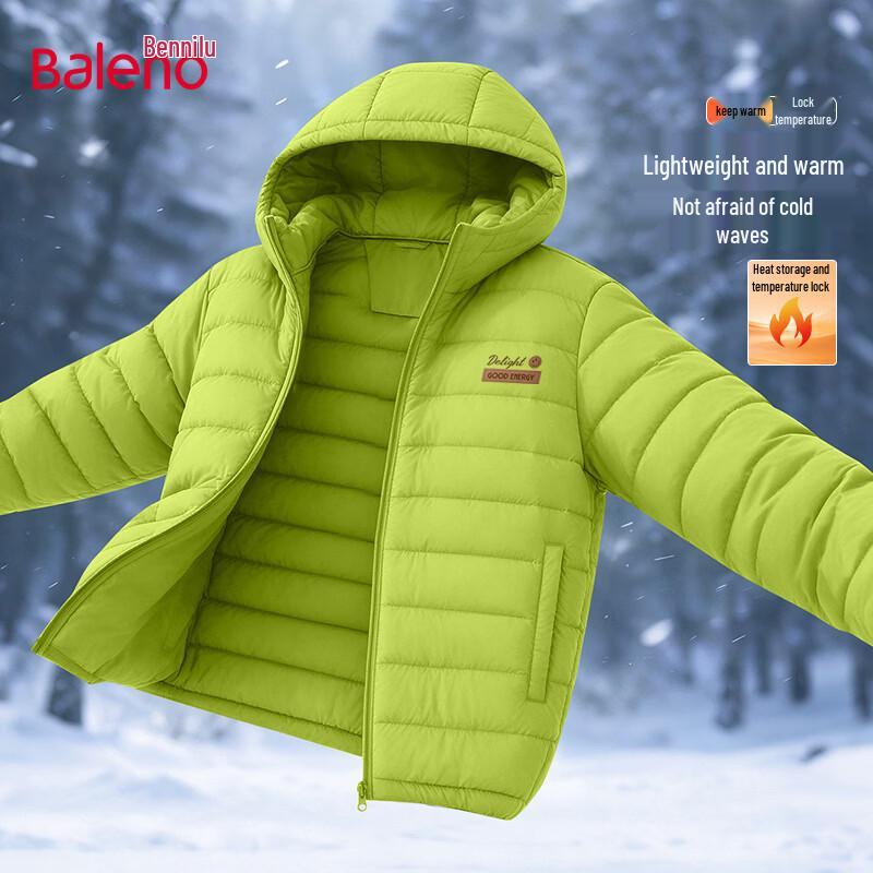 Baleno Men's Lightweight Hooded Padded Jacket
