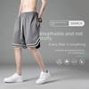 Løse hurtigtørkende basketballshorts i mesh for menn - Unisex sommer is-silke strand treningsklær
