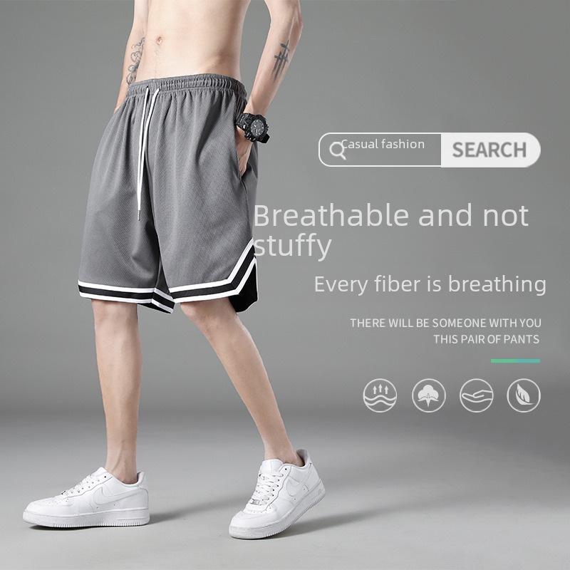 Løse hurtigtørkende basketballshorts i mesh for menn - Unisex sommer is-silke strand treningsklær