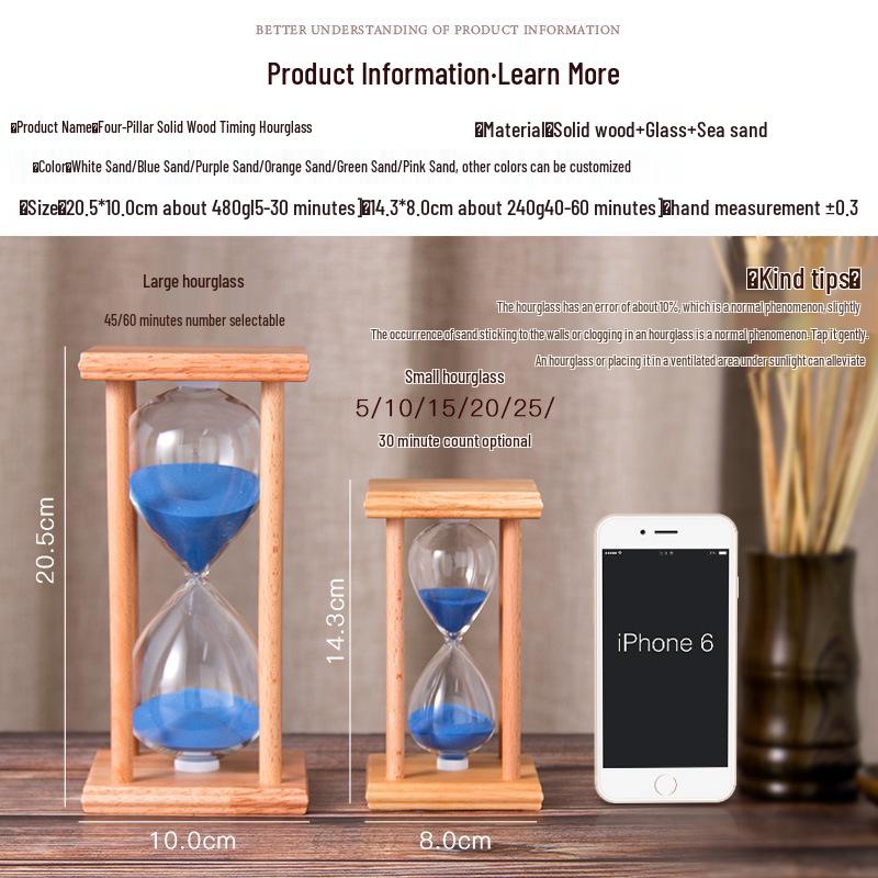 Retro Hourglass Timer - 45/60 Minute Creative Home Desk Ornament
