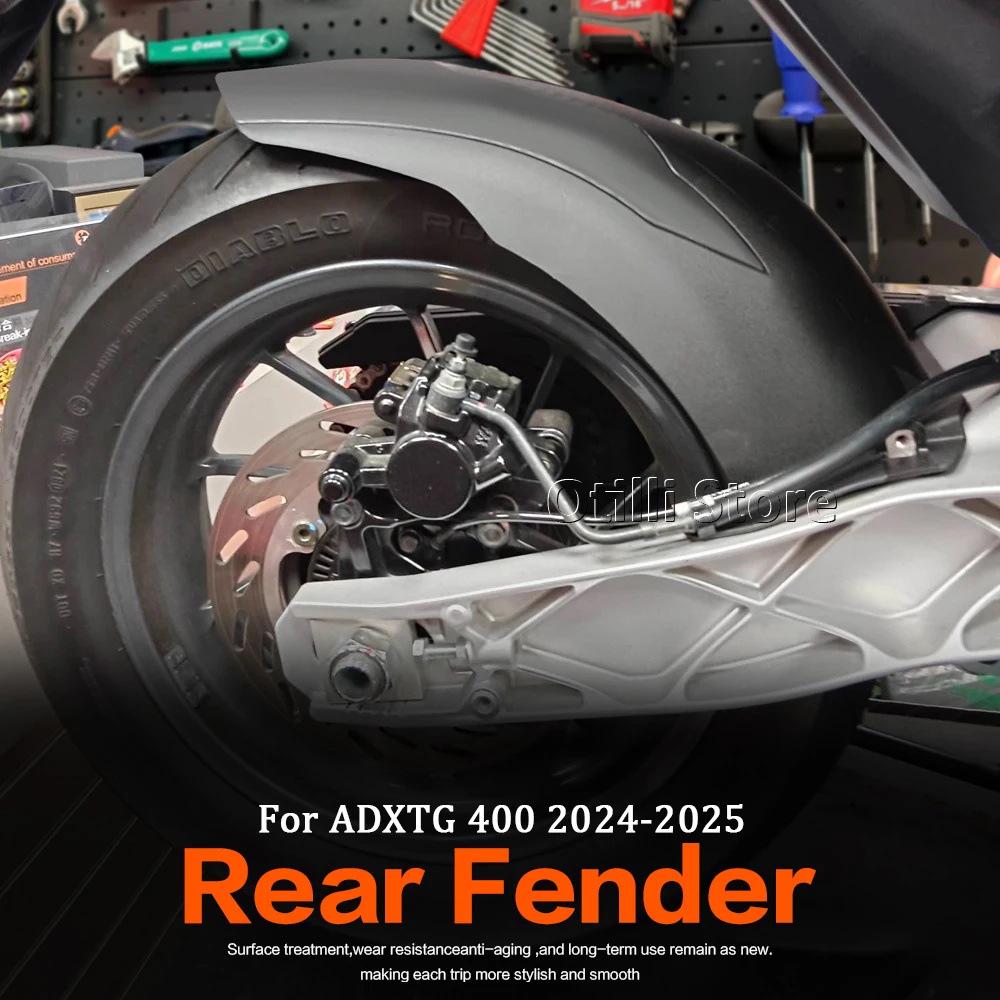 SYM ADXTG 400 Rear Fender for 2024-2025 Models - Motorcycle Accessories