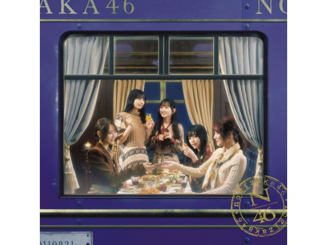 

[CD+Blu-ray] Chance wa Byoudou Type D Nomal Edition Nogizaka 46 SRCL-12856 NEW
