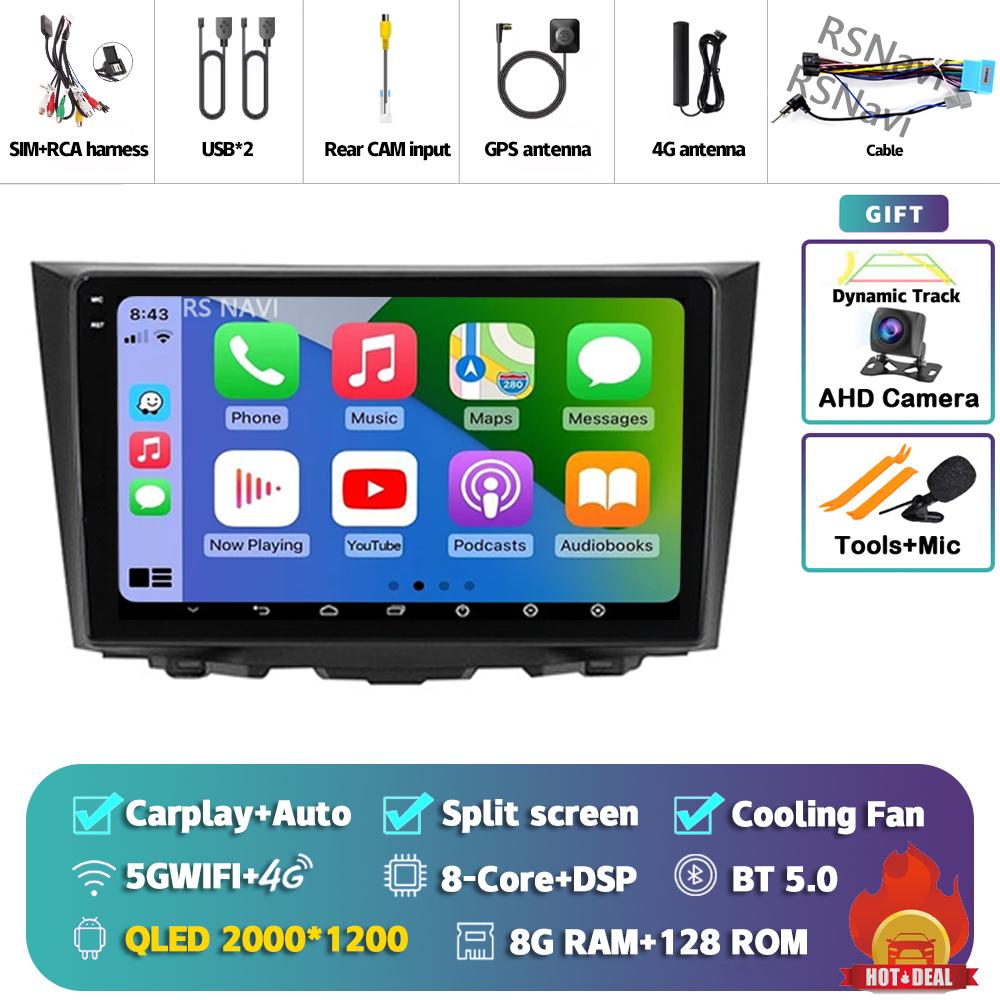 Android 14 Car Radio For Suzuki Kizashi 2009 - 2015 Player Multimedia GPS Navigation Stereo CarPlay Auto Video DVD AI Voice 2Din