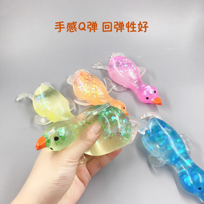 Anti-Stress Toy Super Fun Duckling Pinch Happy Cute Prank Toy Funny Stress Reliever Reduce Pressure Prop 1PCS Color Random J142
