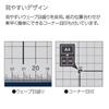 KOKUYO Paper Cutter, Rotary Type, 10-Sheet Capacity, Titanium-Coated Blade, A4 Size, DN-TR103