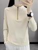 Women's Quick-Dry Long Sleeve Top for Sports, Fitness, Running, Hiking, and Mountaineering - Spring/Summer Lightweight Stand Collar Shirt.