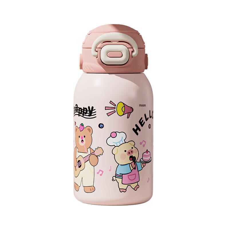Linshan Rabbit 316 Stainless Steel Kids Insulated Water Bottle with Protective Sleeve, 550ml