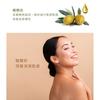 Laline - Olive & Babassu Series Botanical Body Scrub