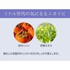 Săpun de lavandă Reishi Cordyceps Săpun solid 80g