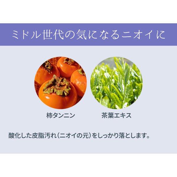 Săpun de lavandă Reishi Cordyceps Săpun solid 80g