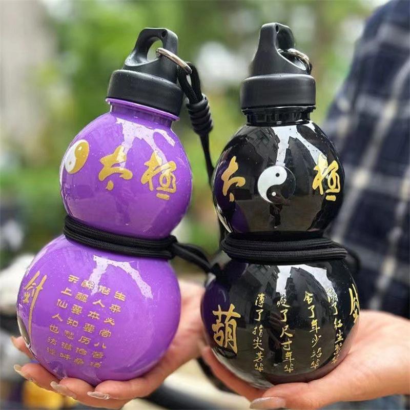 750Ml Gourd Water Bottle Child Water Gourd Kettle Chinese Retro Inspired Leakproof Water Jug For School Water Kettle