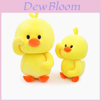 Cute Yellow Duck Plush Toy Adorable Stuffed Animal For Girls Duckling Doll Gift