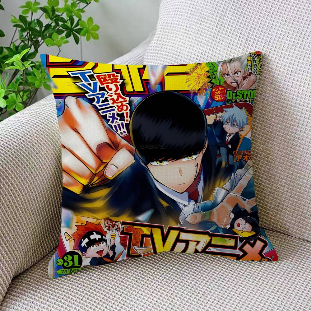 Hot Anime M-Mashle Cartoon Cushion Cover Polyester Sofa Cushions Decorative Throw Pillows Home Decoration Pillowcover