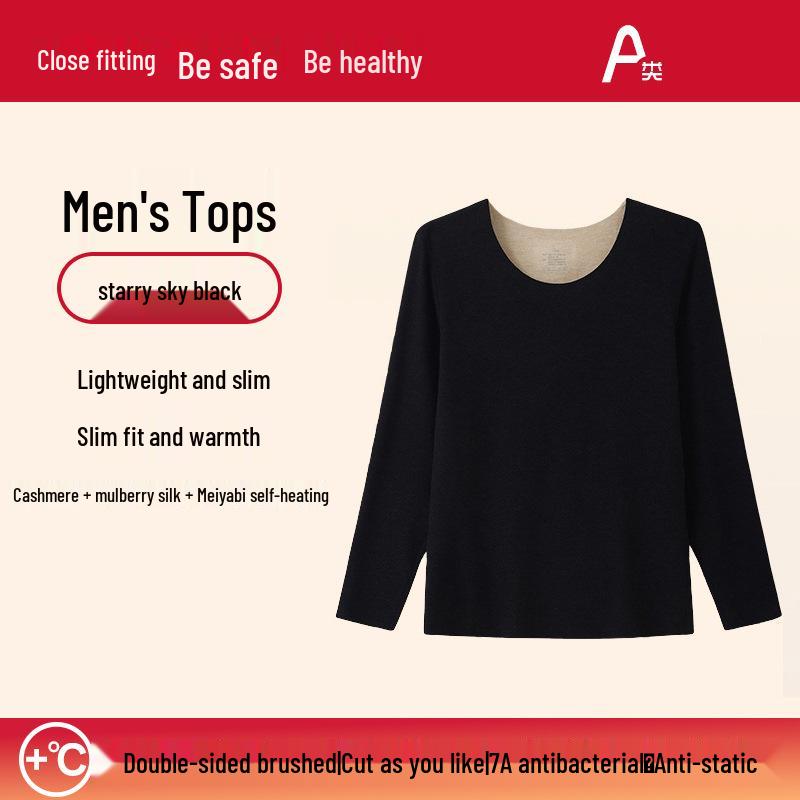 Unisex Silk Cashmere Thermal Underwear Set - Seamless Autumn Attire for Men and Women