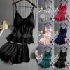 Women's Satin Lace-Trim Pajama Set with Cups - Two-Piece Sling Home Wear