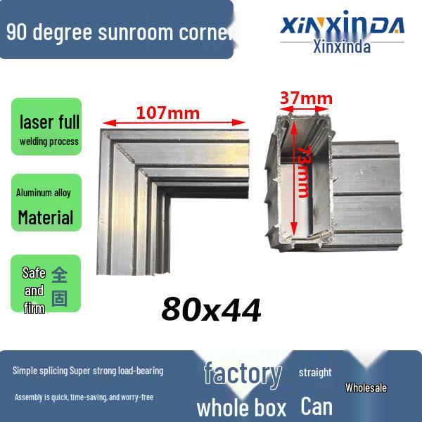 Sunroom Quick-Install Aluminum Alloy Square Tube Connector for Awnings