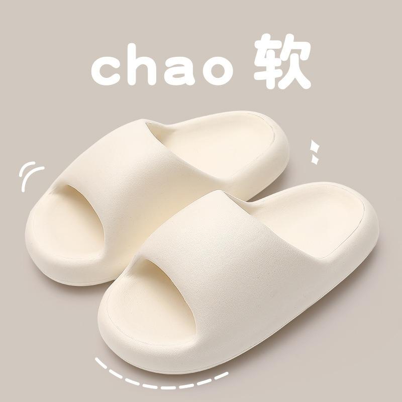Ultra Soft EVA Slide Sandals Non-Slip Thick Sole Cloud Slippers for Home & Outdoor Use