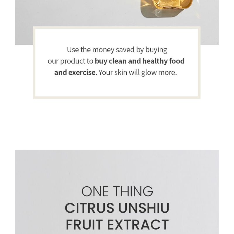 ONE THING - Citrus Unshiu Fruit Extract Toner