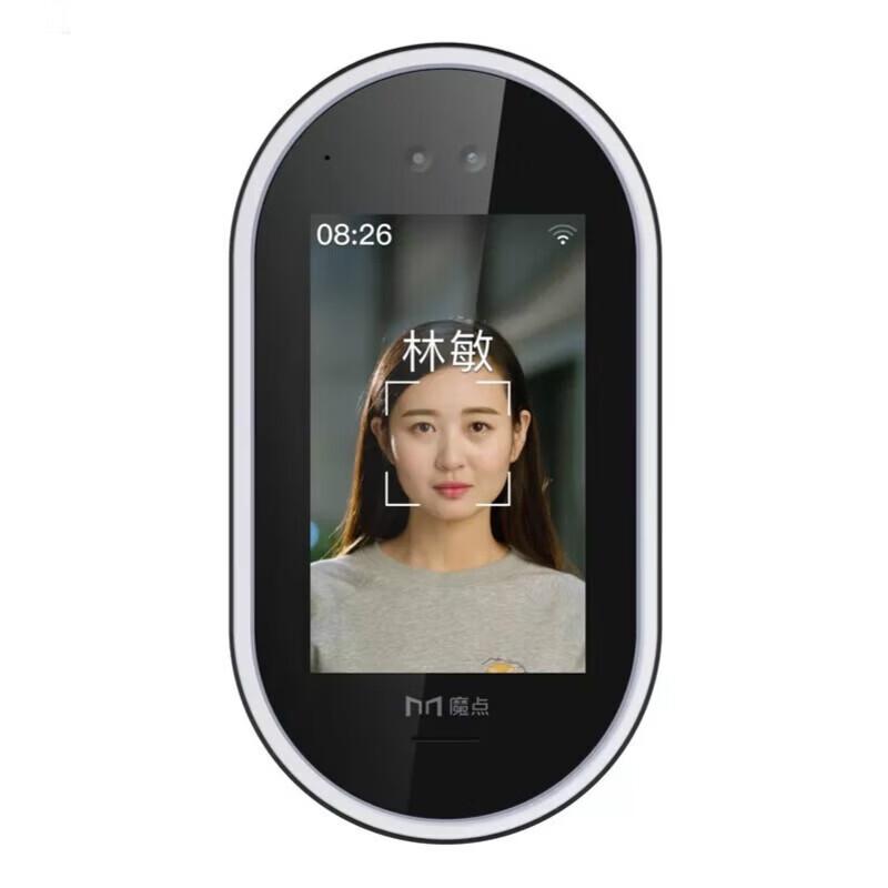 

DingTalk Modian G2C Smart Face Recognition Access Control Terminal CN plug (adapter included)