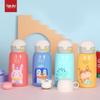 Sigorui SGR-158 316 Stainless Steel Insulated Kids Water Bottle, 600ml