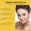 Eelhoe Ginger Lemon Cleansing Oil Gentle Skin Care For Refreshing Makeup Removal And Pore Cleansing 100ml