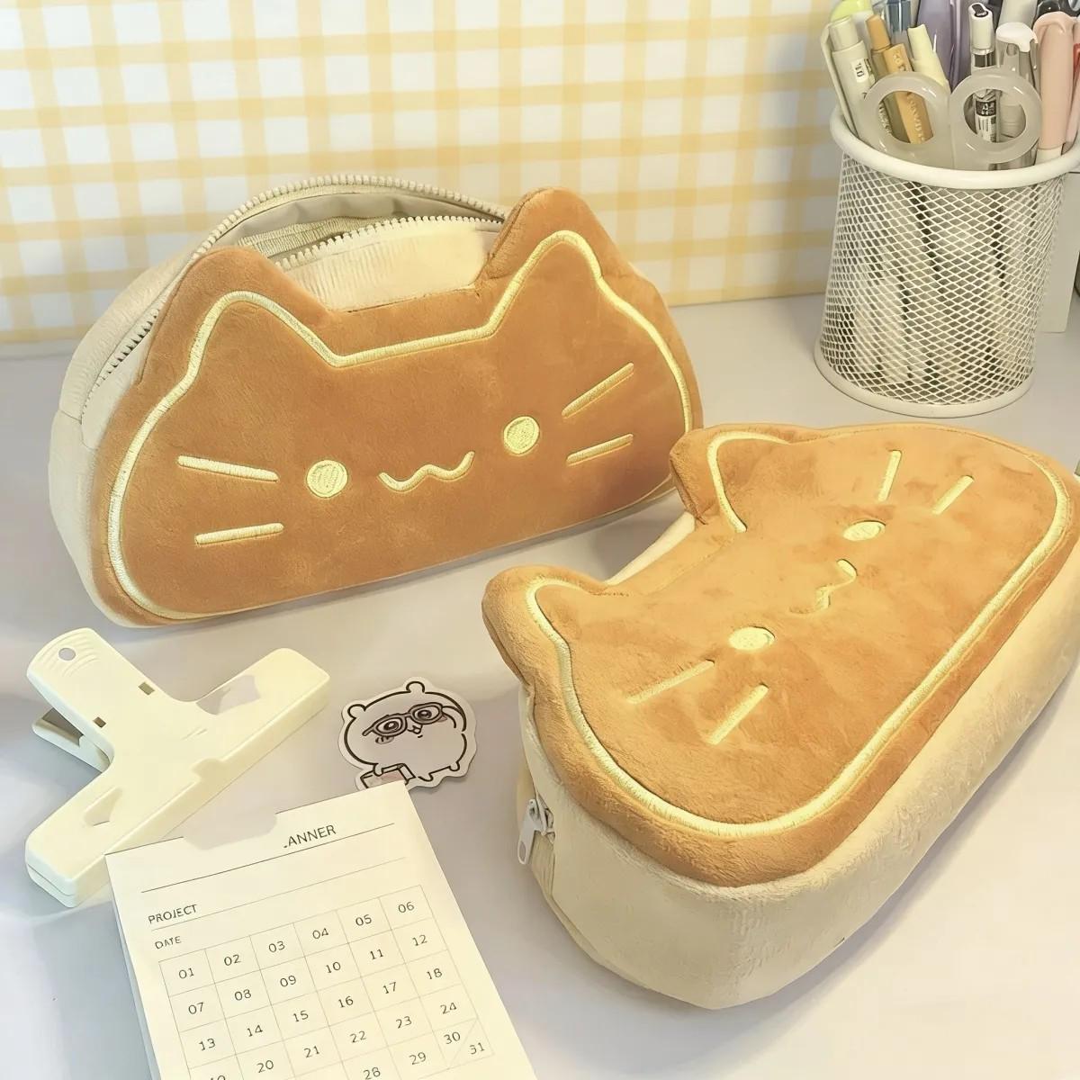 

Creative Kitten Pencil Case: Cute, High-Capacity Stationery Storage for Students