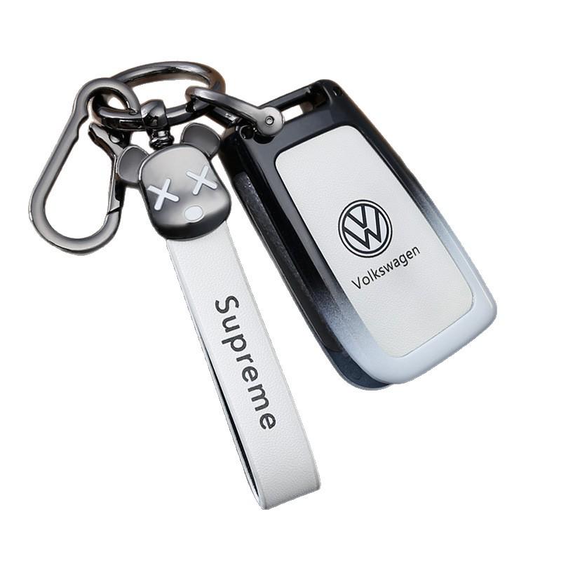 Volkswagen Key Cover for Passat, Sagitar, Lavida, Magotan, Tayron, Tharu, Teramont, Bora Models - Unisex Shell Buckle