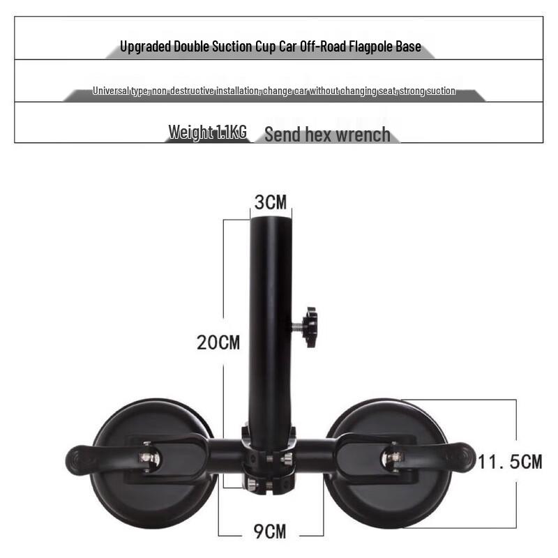 Flagstångsfäste med sugpropp för terrängbil