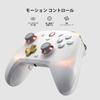 GameSir Cyclone2 TMR 1000Hz Taux d'interrogation Manette PC avec Effet Hall 5 Millions de Touches Durables Micro-Réglage Logiciel Rétrocompatible avec Macro