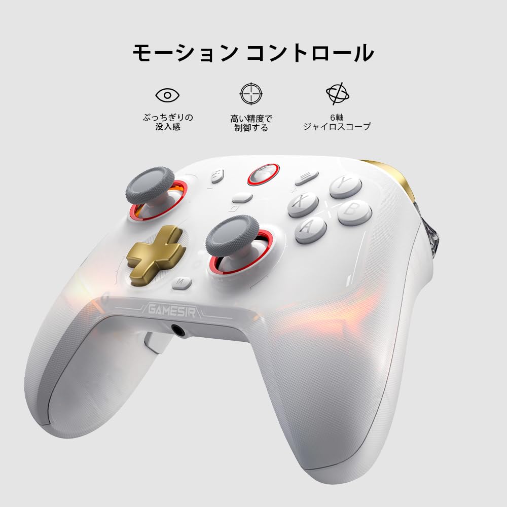 GameSir Cyclone2 TMR 1000Hz Taux d'interrogation Manette PC avec Effet Hall 5 Millions de Touches Durables Micro-Réglage Logiciel Rétrocompatible avec Macro