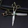 6.0-inch Nepson Cat's Eye Thinning Scissors - Half-gold, Serrated Hair Barber Scissors