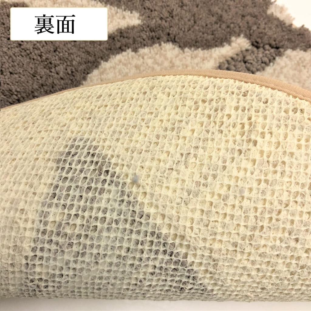 Senko Chair 38cm Palm Tree 27166 M+home Pad, Diameter, (Beige),