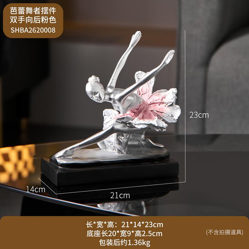 Ornamenti Danzatori di Balletto Europei Sculture in Resina Artigianato Decorazione Figura per Soggiorno Tavolo da Pranzo Libreria Regalo di Compleanno