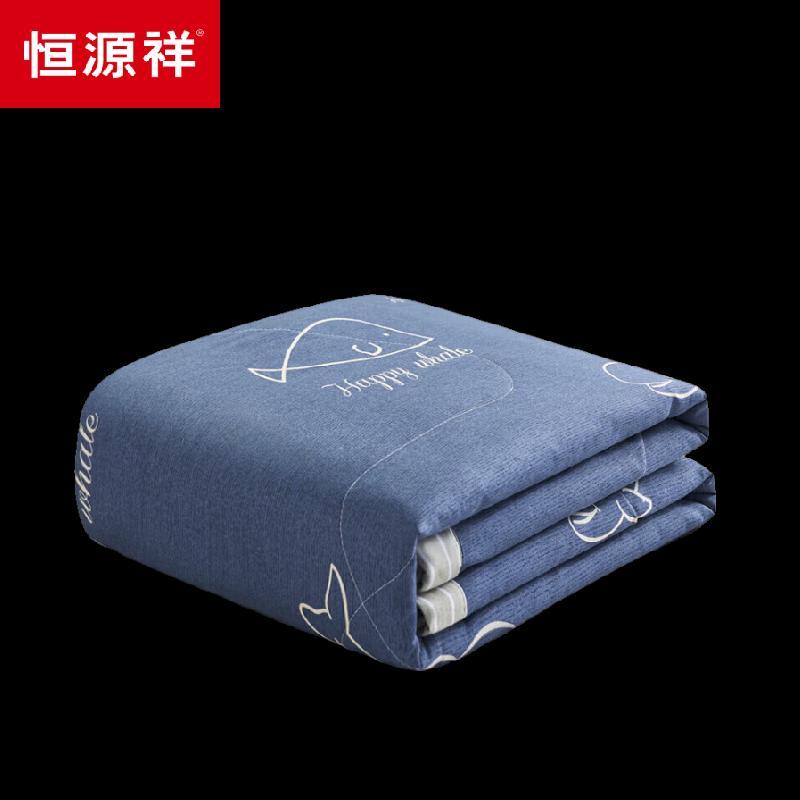 

Hengyuanxiang All-Cotton Antibacterial Washable Summer Quilt