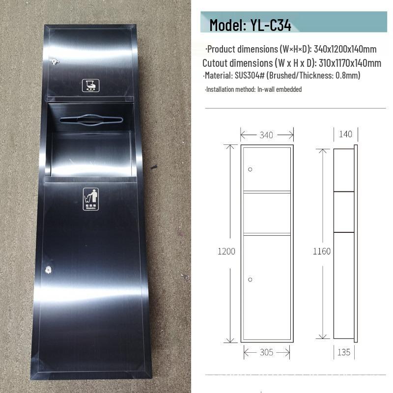 Built-in Stainless Steel 2-in-1 Bathroom Hand Dryer & Recessed Trash Bin