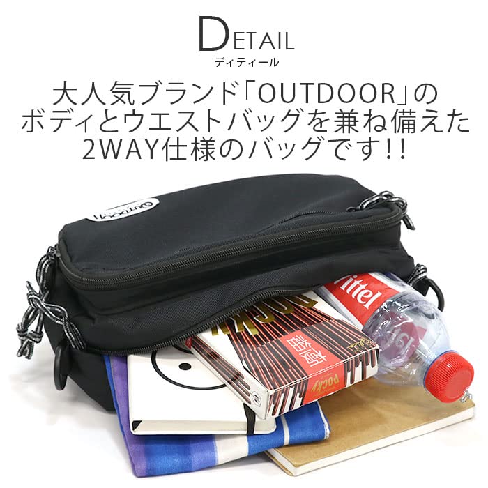 Waist Bag Waist Shoulder Bag 2WAY Green [Outdoor Products]