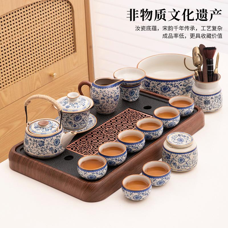 Office tea brewing special Ru kiln Kung Fu tea set, household ceramic teapot, teacup, tea table, a complete set
