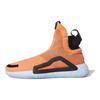 adidas N3xt L3v3l Hi Res Korallen Sneaker F97259