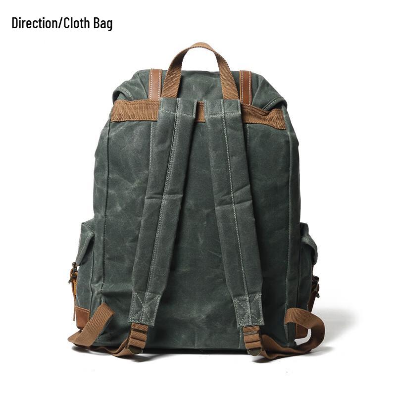Lishen Vintage Waxed Canvas Travel Backpack