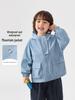 Boys Waterproof Jacket - Spring/Autumn 2026 Trendy Baby Outdoor Top for Kids & Toddlers