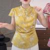 Summer summer butterfly print with short-sleeved shirt women's top, beautiful and thin top