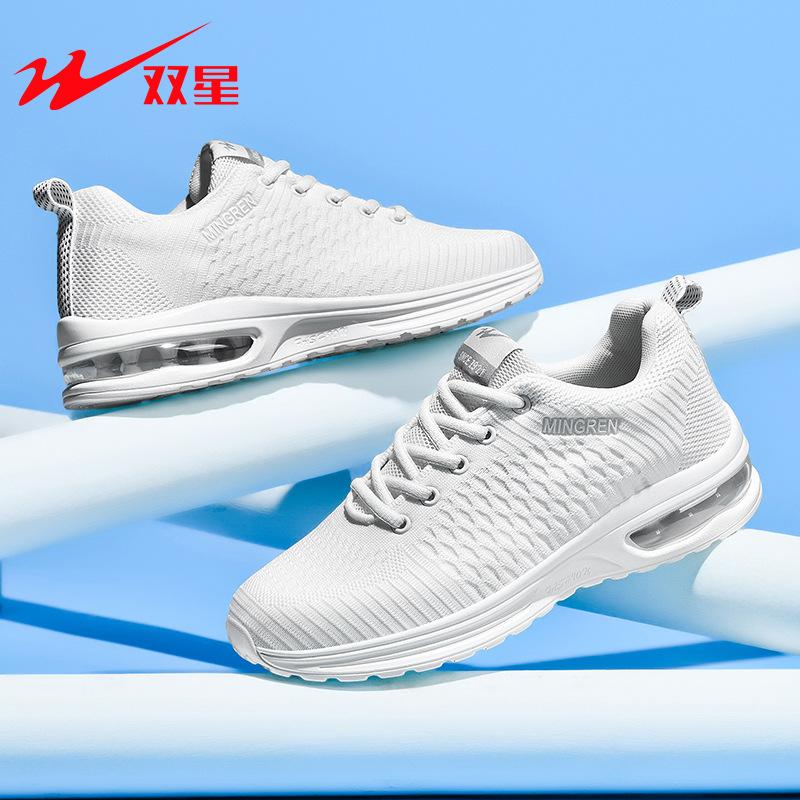 Sports and Leisure Shoes Series