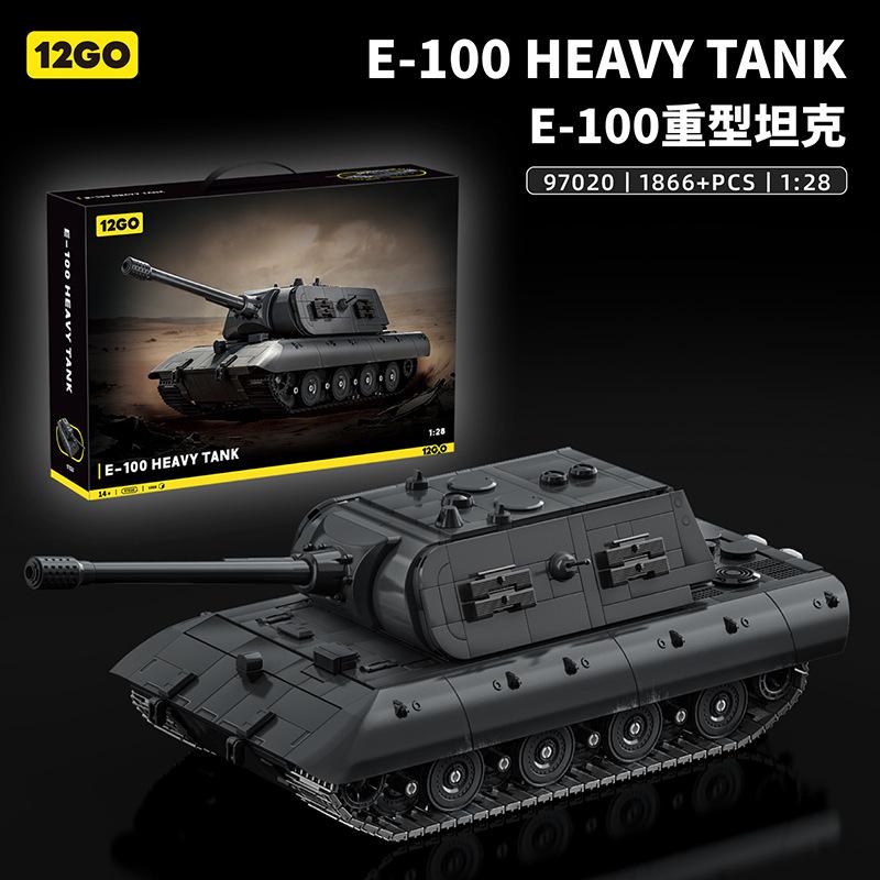 High-Standard 97020 Top-Grade E100 Large Size Afv Superior-Grade Maus High-Standard Turret Premium-Quality High Top-Grade