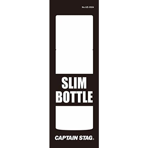 Captain Stag (CAPTAIN STAG) UE-3524 Double Stainless Steel Water Bottle, Direct Drinking, Vacuum Insulated, Keeps Hot or Cold, Slim, Ultra-Compact, 15