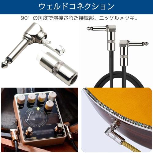 Set of 2 6.35mm Right Angle L-Shaped Plugs, 90 Degree Connector, Guitar Plug, Standard Phone Plug to Mono Standard Phone Plug, for Headphone Amplifier