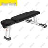 Multi-Functional Gym & Strength Training Equipment