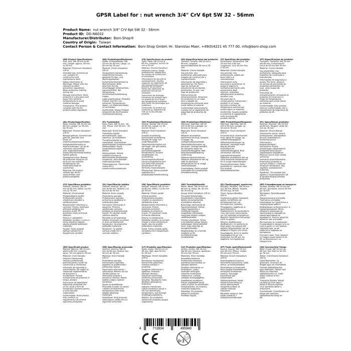 3/4 Inch Socket, CrV, 6-point, 3/4 Inch Socket Wrench, Industrial Socket