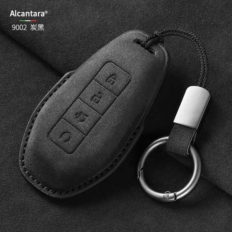 For DENZA N9 2025 2026 Interior Accessories Car Remote Control Key Case Keychain Garnish Trim Cover