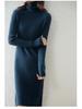 2022 Autumn/Winter Wool Slim Fit Striped A-Line Dress with Pile Collar for Women, Medium Length