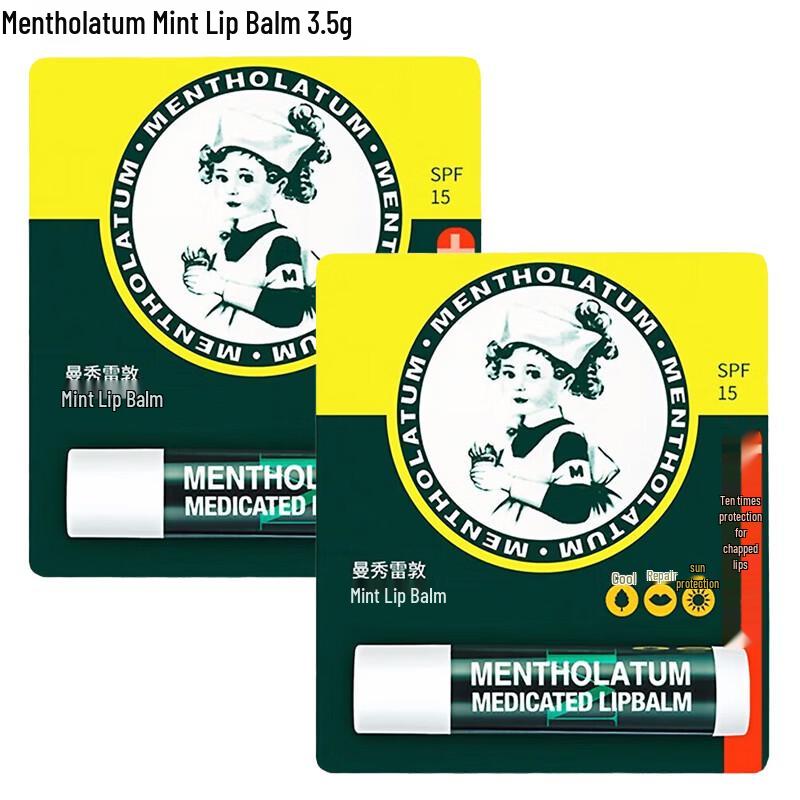 Mentholatum Classic Cool Peppermint Lip Balm